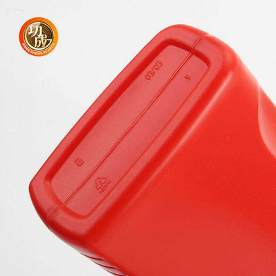 Chai dầu động cơ 1L rỗng Thùng chứa dầu ô tô HDPE