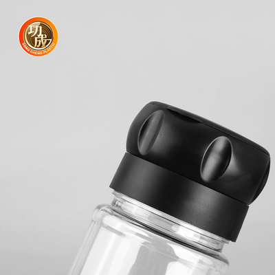 Chai đựng gia vị bằng nhựa 125Ml Máy lắc gia vị có miệng vặn có nắp