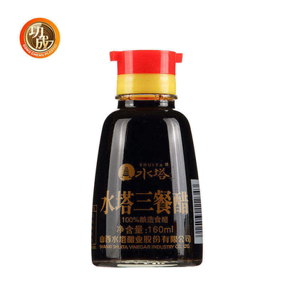 Bao bì gia vị 150Ml Nắp chai nhựa 25 mm 28 mm Nắp chai lật trên cùng
