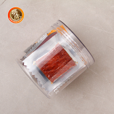 CQM Plastic Candy Cookie Jar Empty Clear Wide Mouth Food Storage Pet Plastic Jars (Thiếc bình bông)