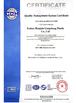 Trung Quốc Foshan Nanhai Gongcheng Plastic Co., Ltd. Chứng chỉ